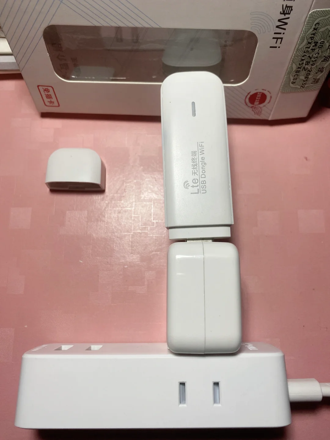 笔记本电脑发无线网_笔记本发wifi信号怎么弄_笔记本发wifi的软件