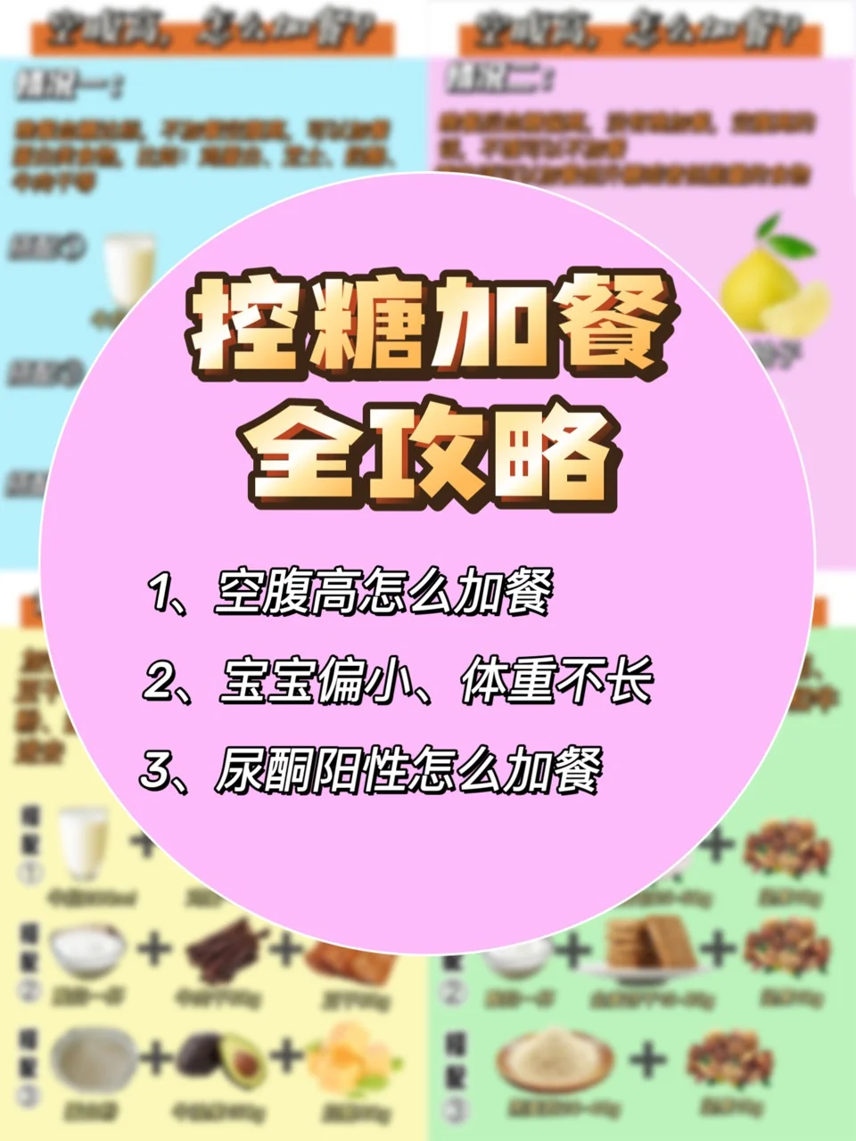 原则包括设计系统和什么_系统设计原则包括_系统设计的原则中包括