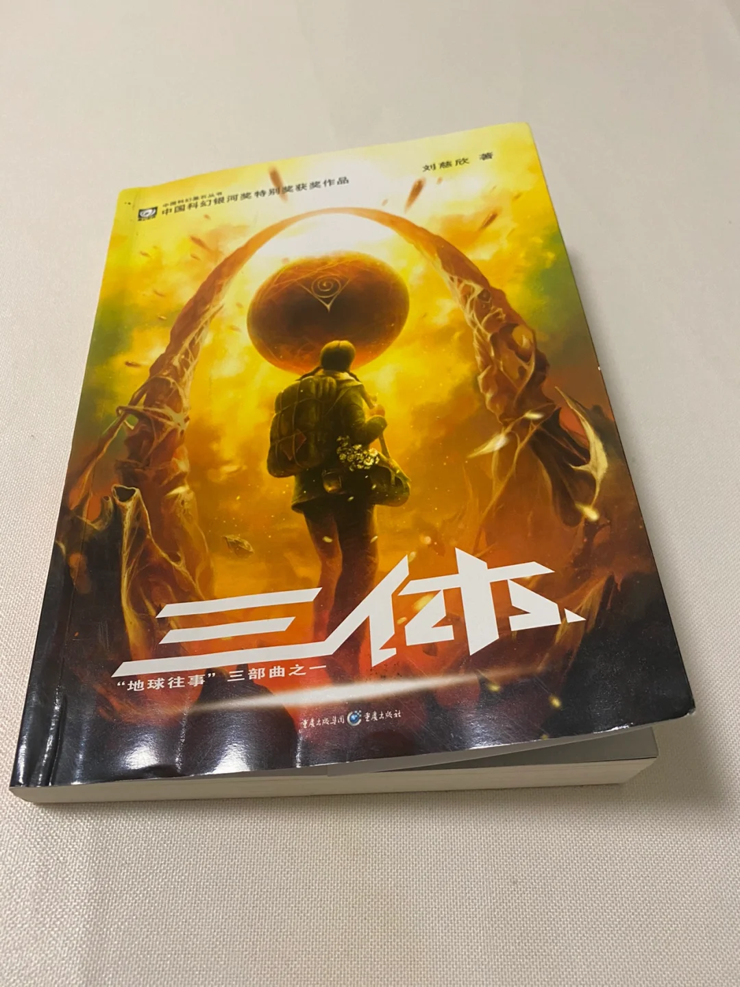 基于相似度的推荐_相似度法的优缺点_文章相似度算法