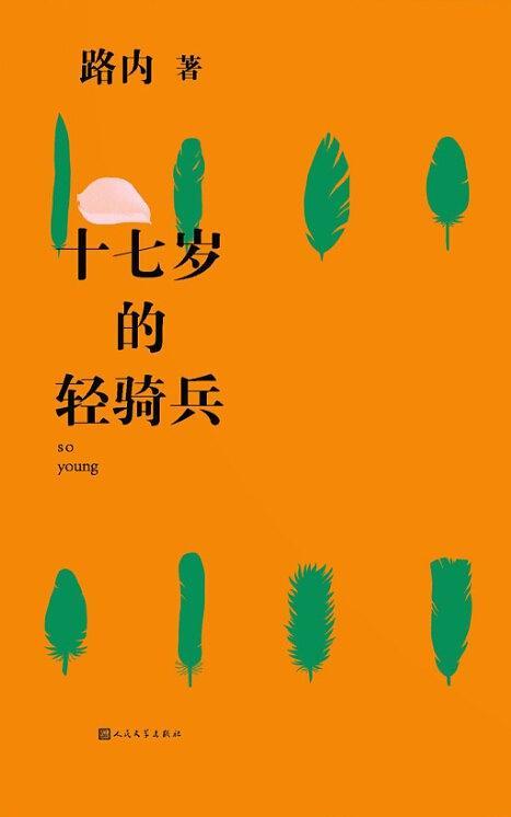 相似度法的优缺点_文章相似度算法_基于相似度的推荐