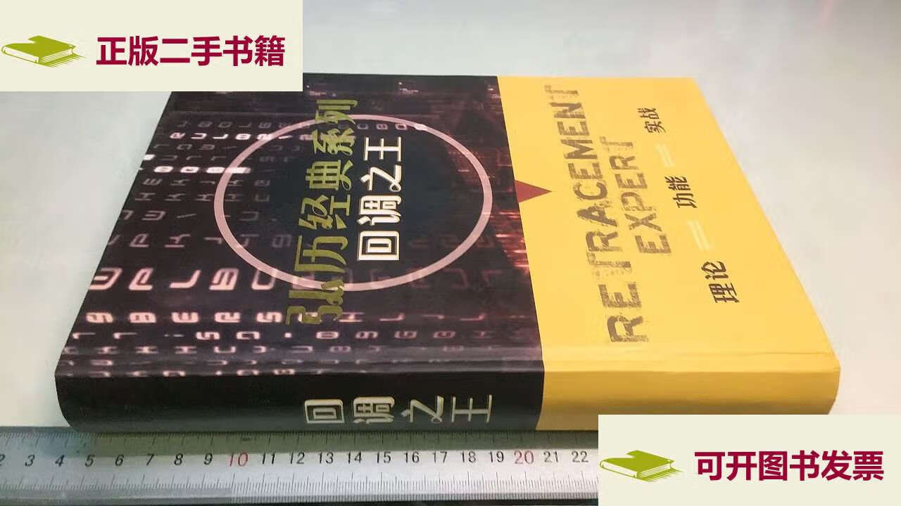 招聘弘历软件有哪些_弘历软件 招聘_弘历软件公司怎么样