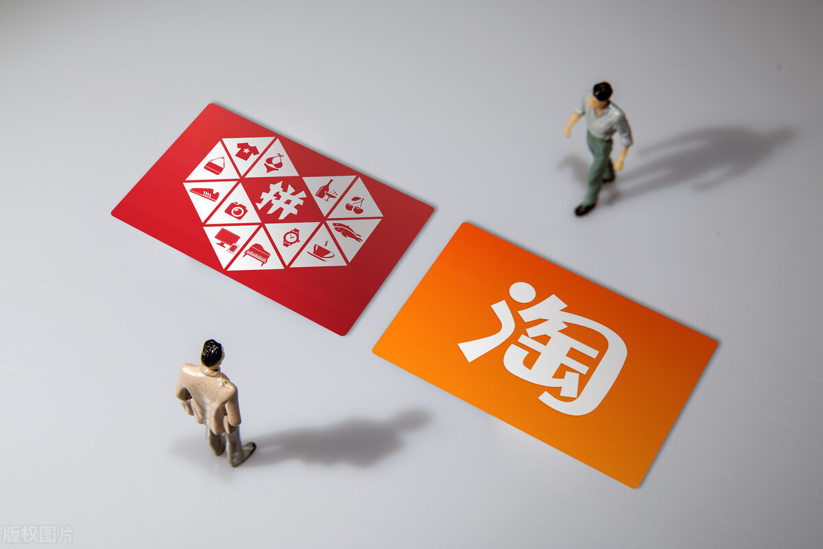 马云推广平台_马云推广平台有哪些_马云推广平台是什么