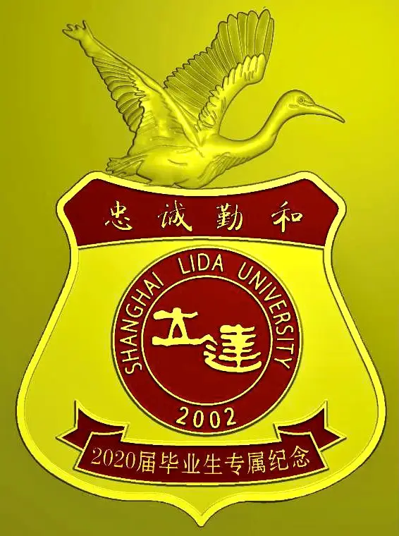 学生选课系统uml图_学生选课系统设计er图_选课系统设计类图