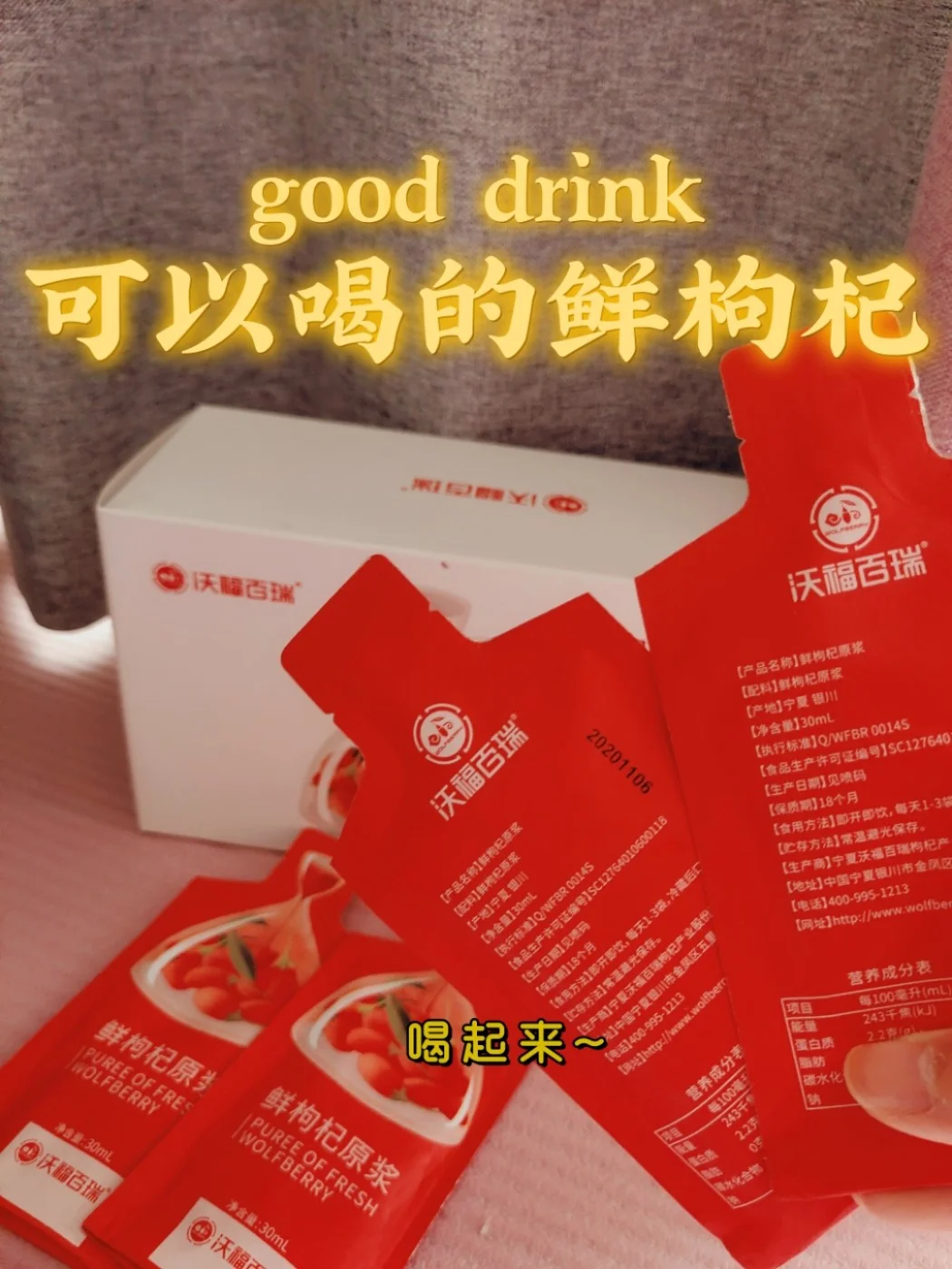 乡土懒人系统笔趣阁_懒人之乡土系统_乡土之懒人系