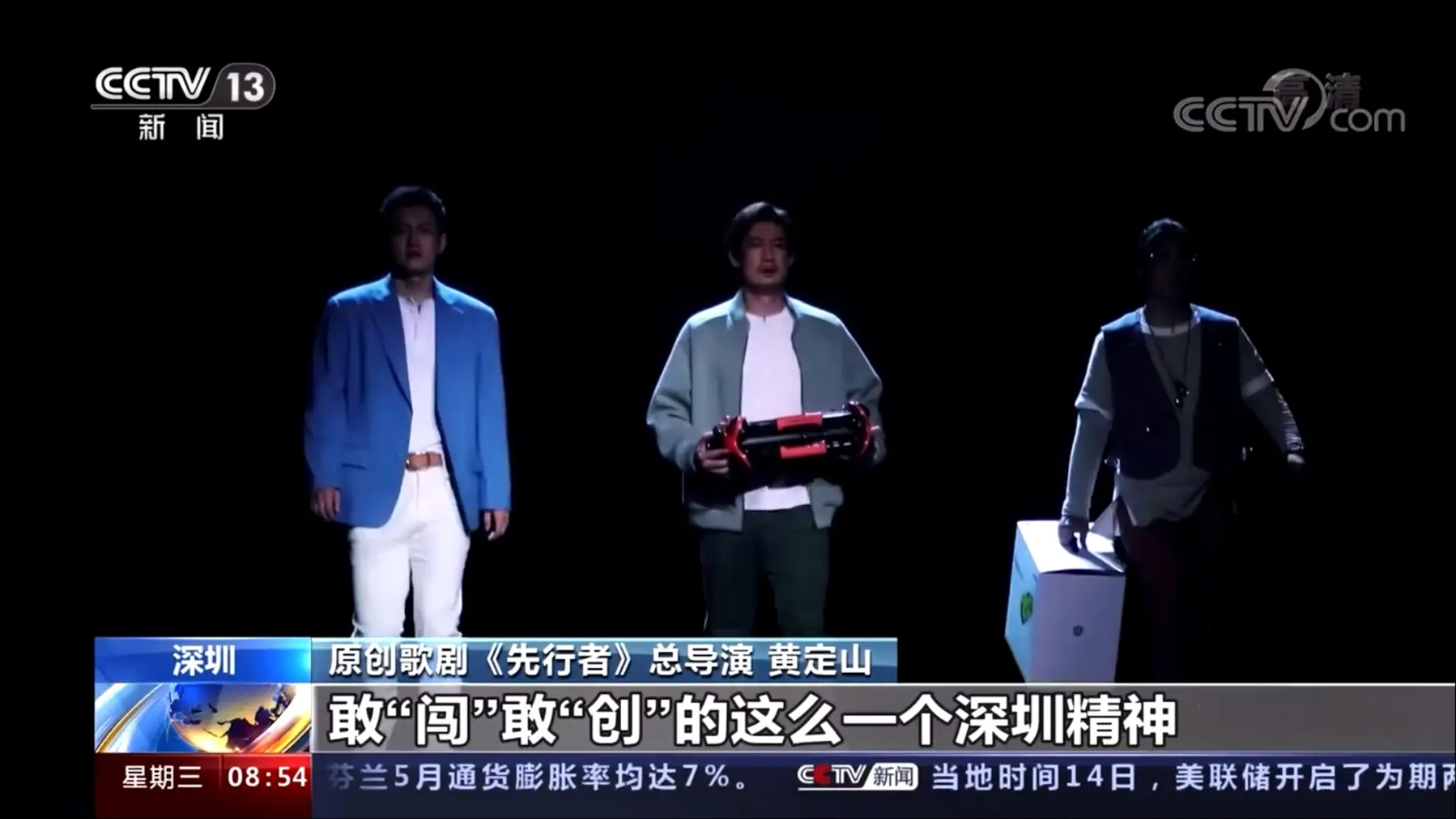 自由界面电泳_自由界面电泳的原理_自由界面电泳和区带电泳