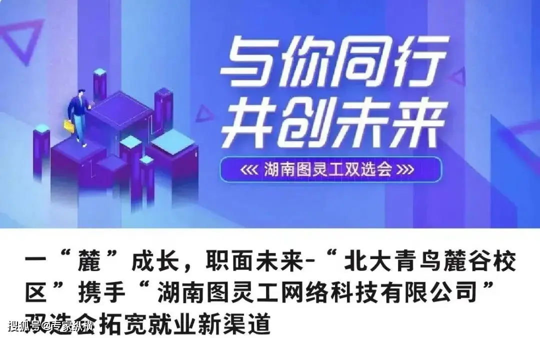 大庆明达韦尔信息系统服务有限公司_大庆伟业科技有限公司招聘_大庆市达迩汽车销售有限公司