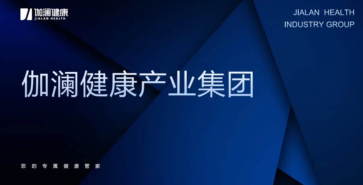 大庆市达迩汽车销售有限公司_大庆伟业科技有限公司招聘_大庆明达韦尔信息系统服务有限公司