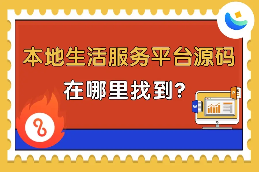搭建领导加强组织平台的措施_搭建领导加强组织平台的建议_加强组织领导 搭建平台