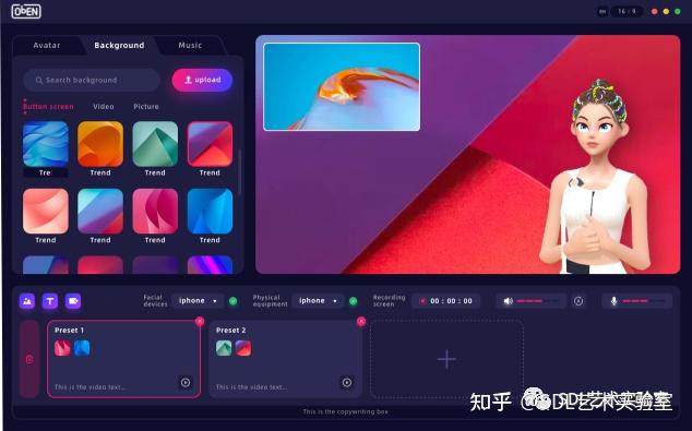 引擎账号_引擎客户端_3k引擎商业登陆器
