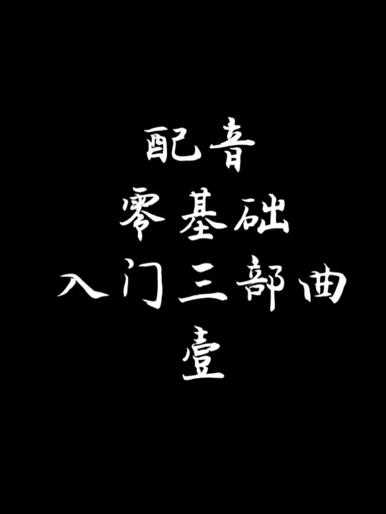 左右手定则演示器_左右手定则演示器_左右手定则演示器