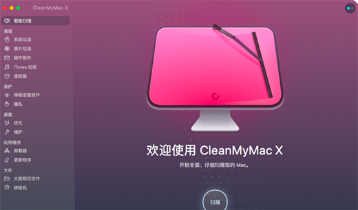 还原软件是什么意思_什么是还原软件_还原软件会怎么样