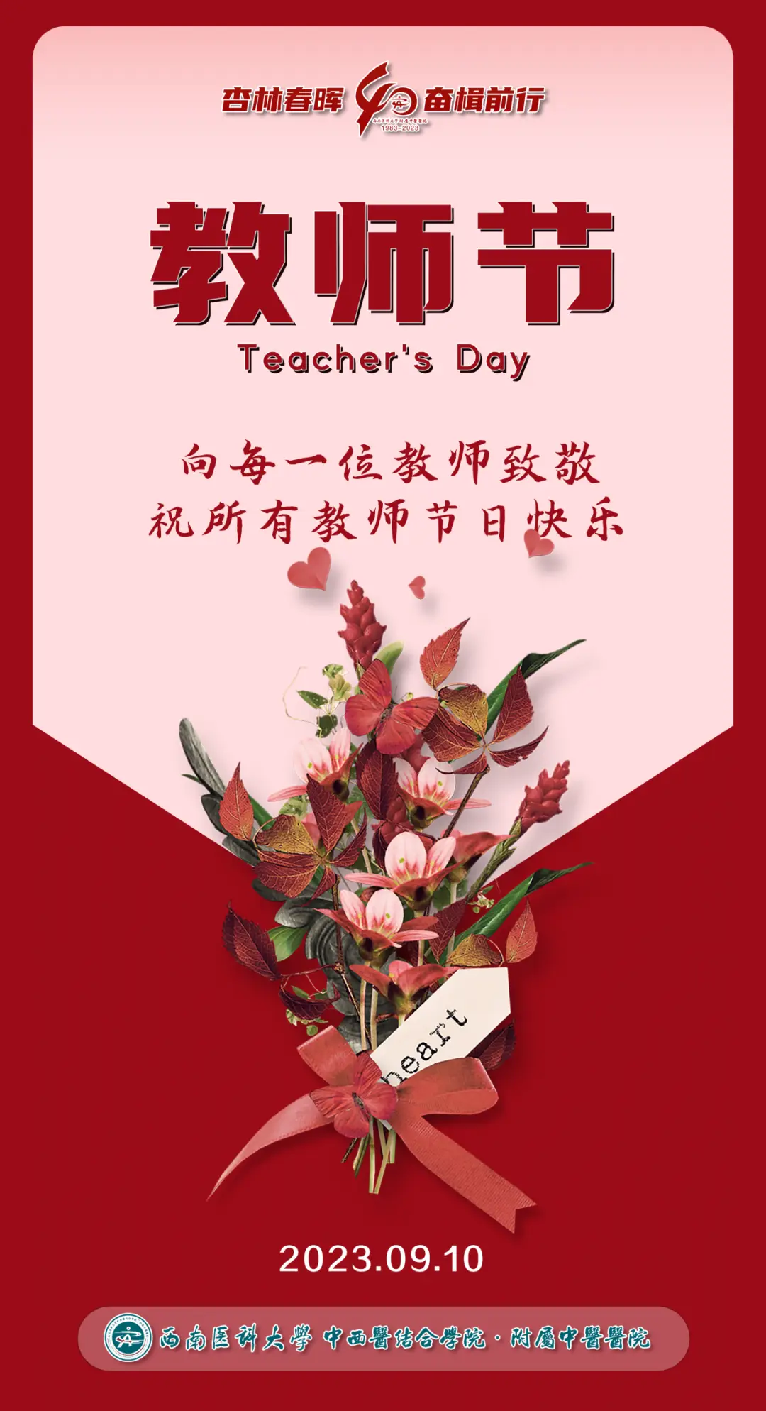 直播间挂号能赚钱吗_yy直播房间人气挂号器_直播间挂号软件