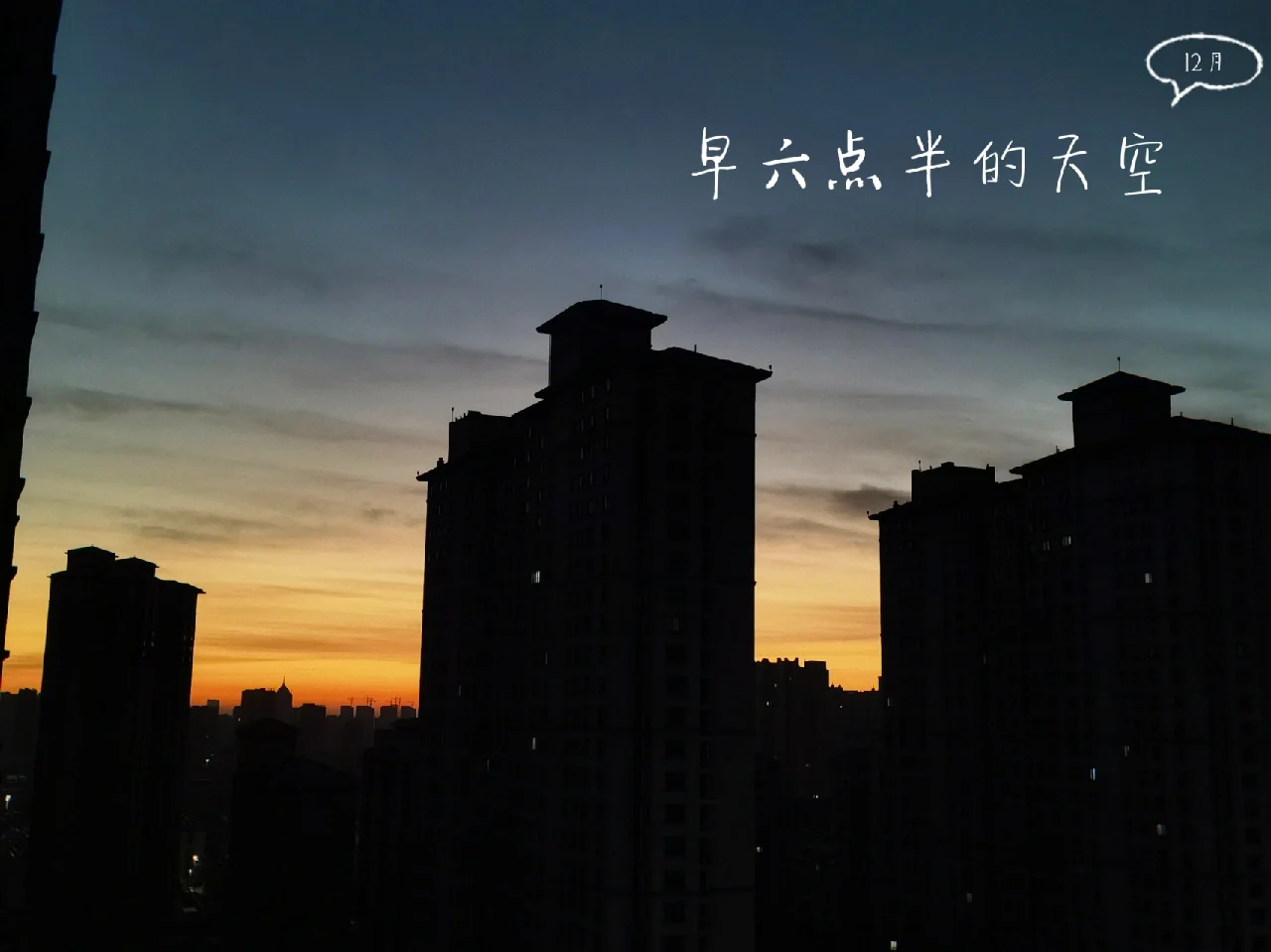 倒卖微信公众号_微信卖货平台公众号_微信公共号平台卖东西