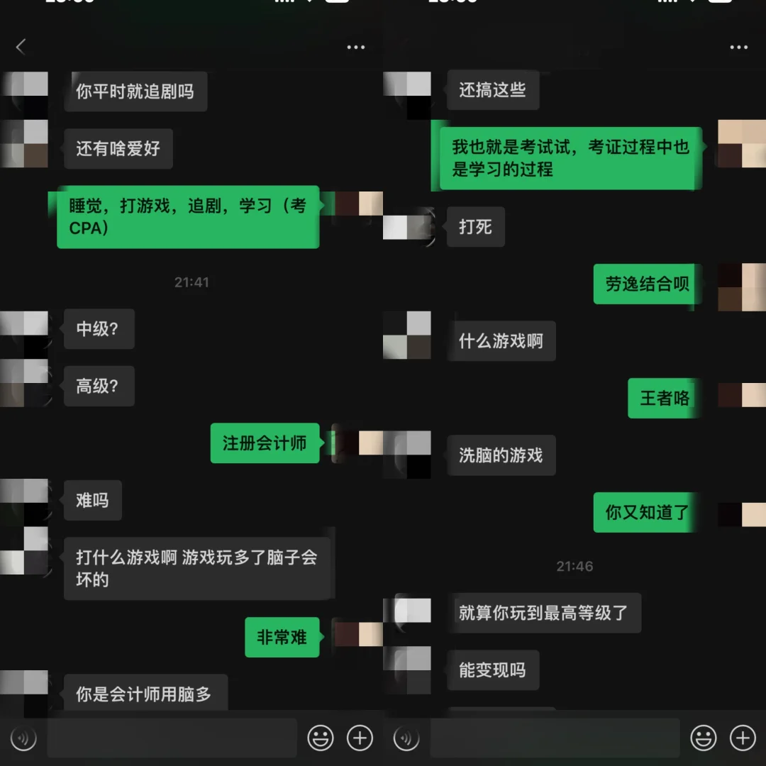微信公共号平台卖东西_倒卖微信公众号_微信卖货平台公众号