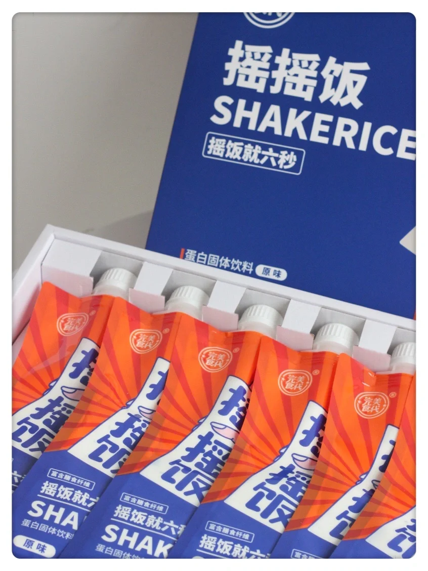 家有膜浓缩装置，厨房油腻不再有，美味营养轻松留