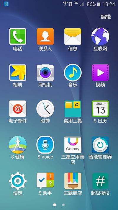 安卓系统升级50-安卓系统升级到 50，界面炫酷操作流畅，隐私保护更上一层楼
