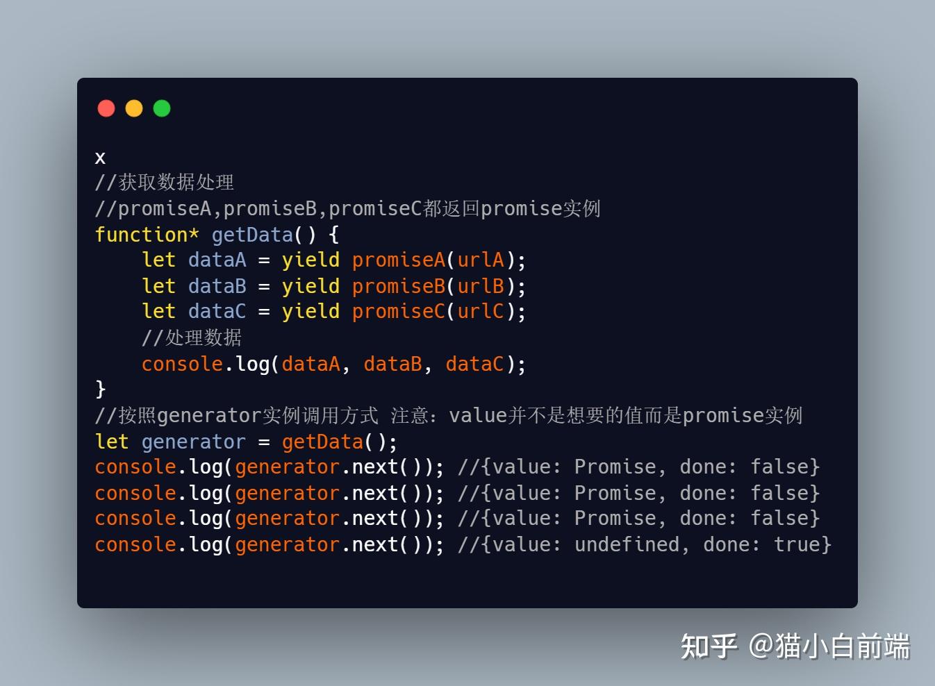 javascript组件-JavaScript 组件：编程生涯的得力助手与头疼捣蛋鬼