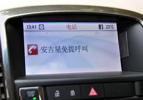 汽车检测软件_汽车检测系统软件_车辆检测器软件
