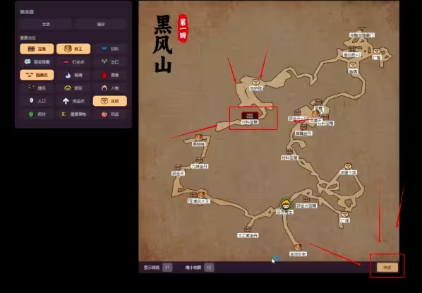 路畅导航界面下载：美呆的设计，简单安装，路况信息一目了然，语音提示超贴心