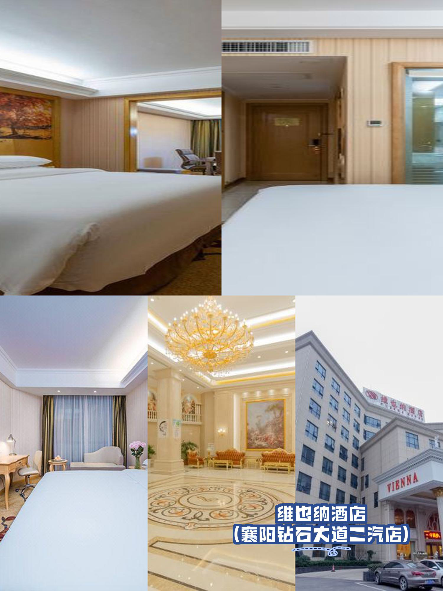 路畅导航怎么下载高德地图_路畅导航界面下载_路畅导航安装软件教程