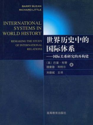 准则会计体系有哪几种_准则会计体系有哪些_会计准则体系有哪些