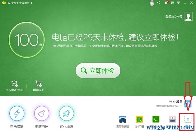 删除右键多余菜单软件-如何清理右键菜单中那些多余又让人头疼的选项