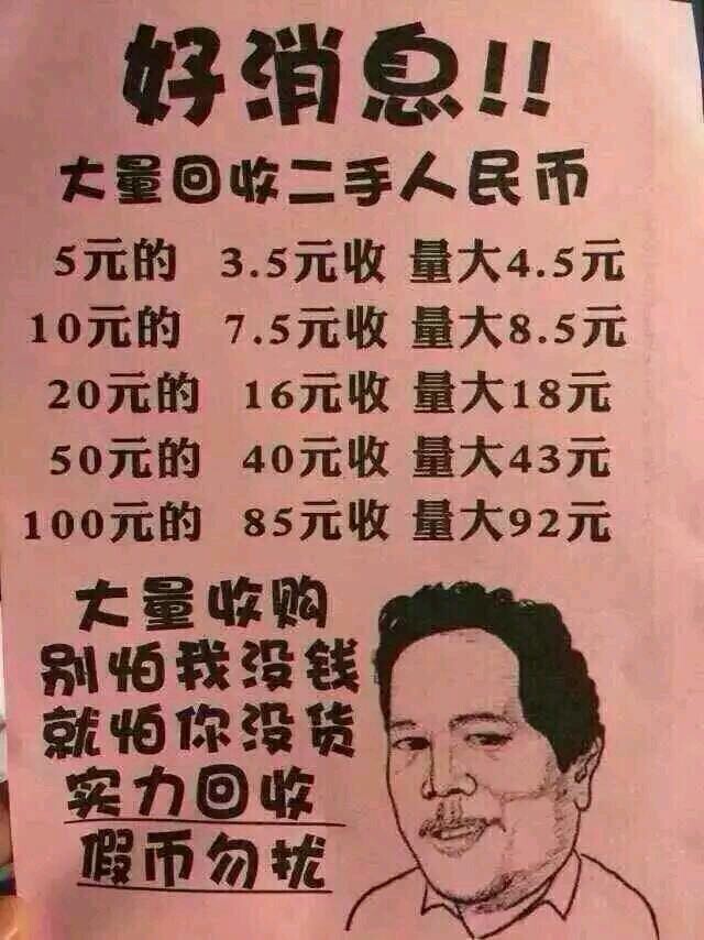 手机迅雷优化版_迅雷升级程序_迅雷7xp系统优化工具
