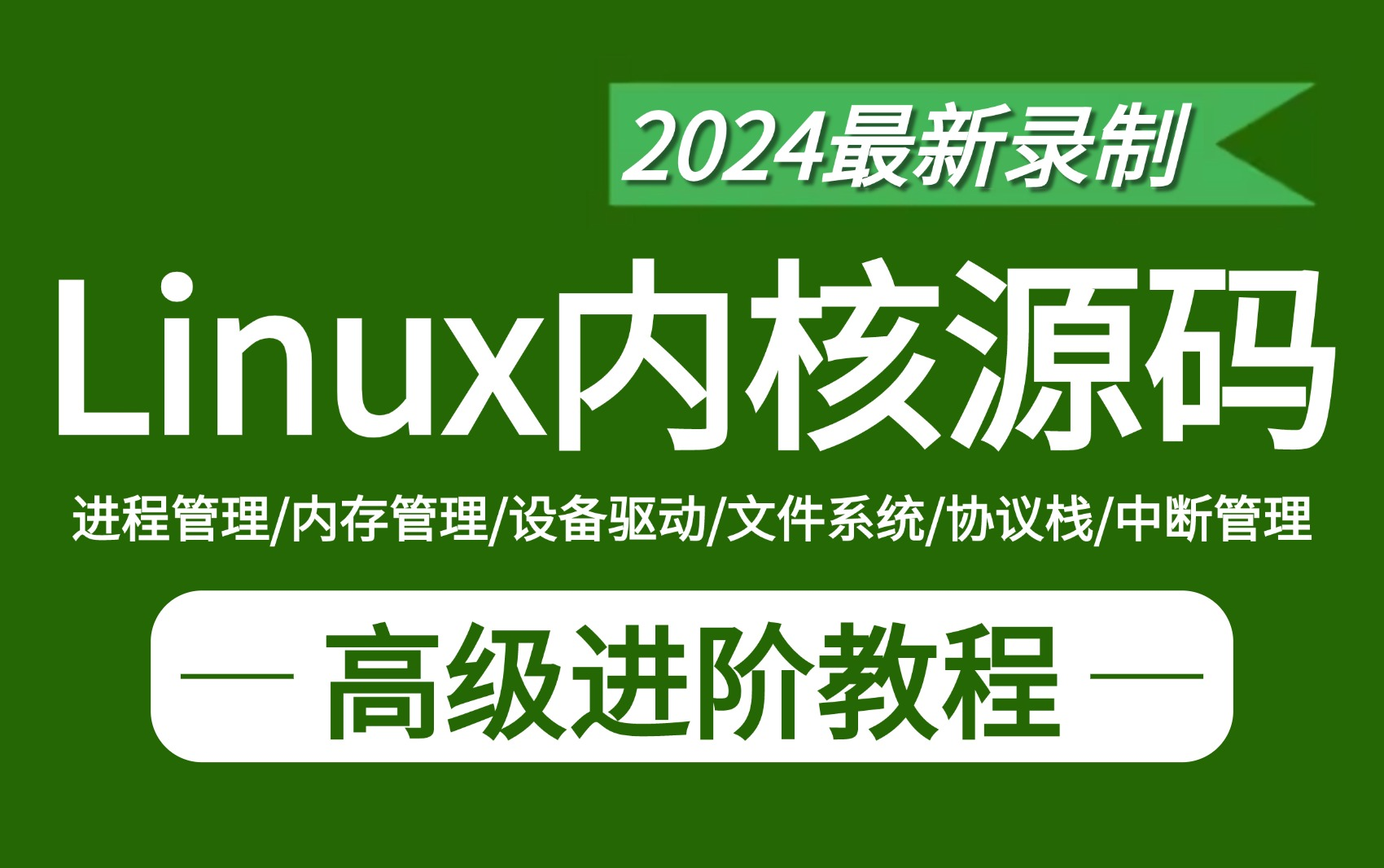 红帽子linux系统下载-如何下载超级酷炫的红帽子 Linux 系统？详细教程在这里