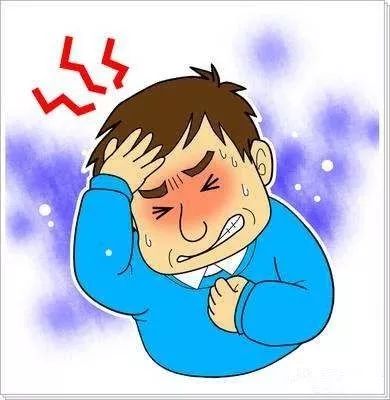 人员定位系统故障报告制度_故障定位制度报告人员系统包括_故障定位的一般原则
