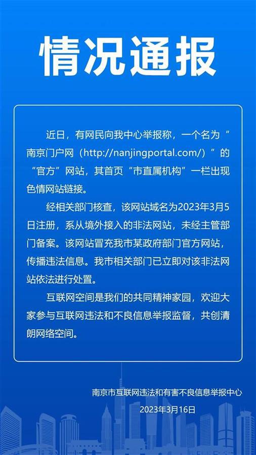 网站备案系统刷新不了验证码-网站备案验证码刷新不了，心态从淡定到崩溃，究竟是何原因？