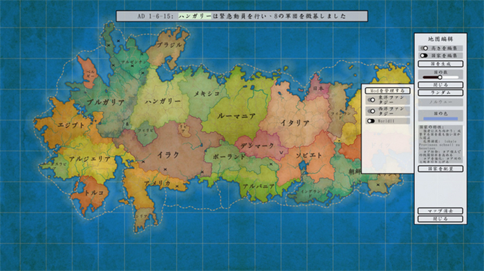 u9orpg地图登陆器-U9ORPG 地图登陆器：游戏救星还是小脾气助手？