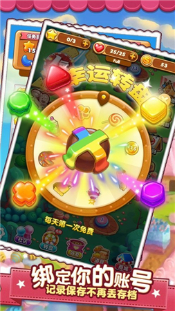 年终奖特殊算法-年终奖的秘密：数字游戏与特殊系数，你真的了解吗？