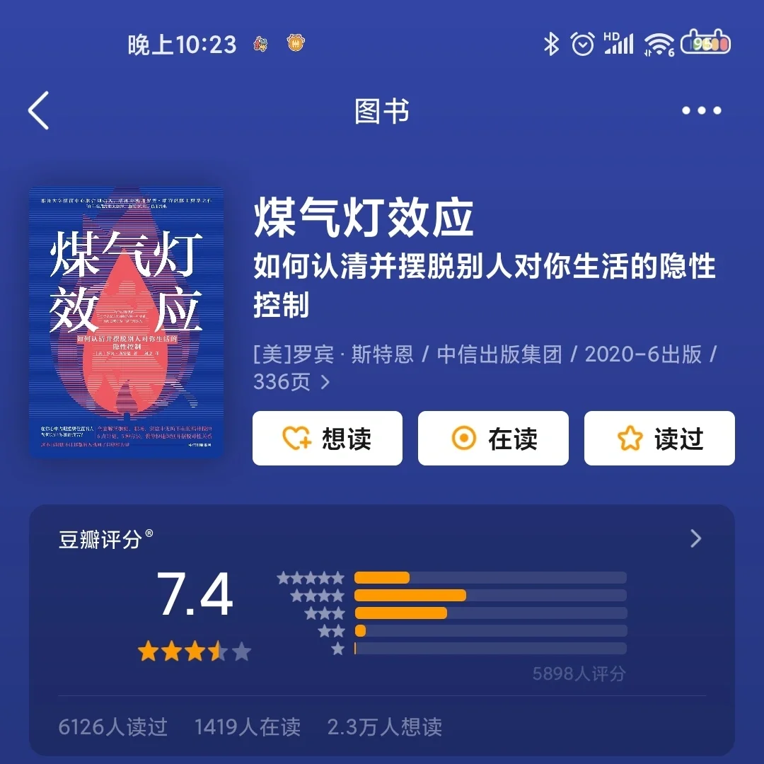 www777mom免播发器-www777mom 免播发器：情感的催化剂，懂你的内心波动