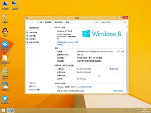 windows8系统安装版下载,Windows 8系统安装版下载指南