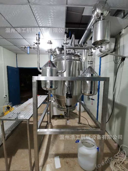 精油蒸馏萃取设备,植物精油的绿色提取之道