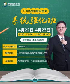 2017系统强化众合,仆21歳引无职毎日大好母性处理