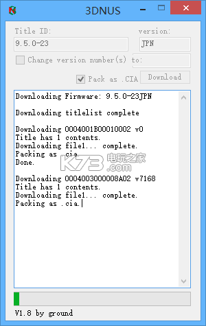 3ds cia升级虚拟系统,全面指南