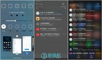 eui6.0系统,功能与体验的双重升级