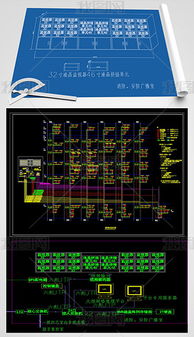 cad监控系统图纸,深入解析CAD监控系统图纸——设计与施工的桥梁