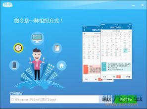 cms客户系统,功能、优势与实施要点