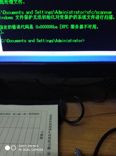 cmd怎么系统还原,如何使用CMD命令提示符进行系统还原