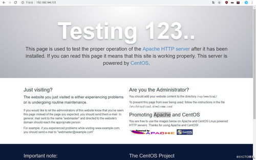 centos 文件系统只读,CentOS文件系统只读问题解析及解决方法