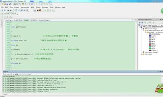 c获取系统时间,C语言中获取系统时间的几种方法