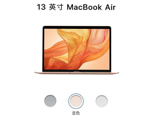 air128g双系统