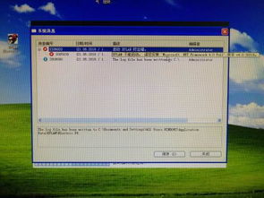 eplan xp系统,EPLAN Electric P8 在 Windows XP 系统上的应用与安装指南