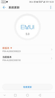 b190系统,钇90是什么