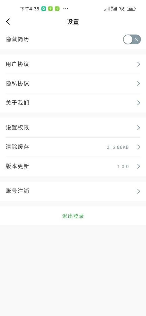 e商赢授权系统,助力电商企业构建安全、高效的授权管理体系