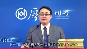 2017系统强化民诉,2018年狂躁视频