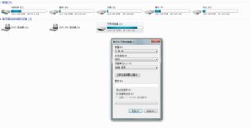 fat32转ntfs 系统盘,提升性能与兼容性的实用指南