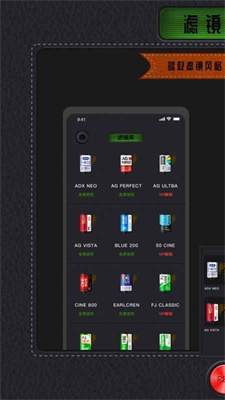 安卓系统的滤镜app,安卓滤镜应用深度解析